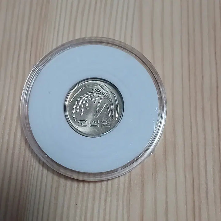 [BUNJANG] Bank of Korea 1999 50 Won Special Mint Year (Unused) / 한국은행 1999년 50주 특년도 (미사용)