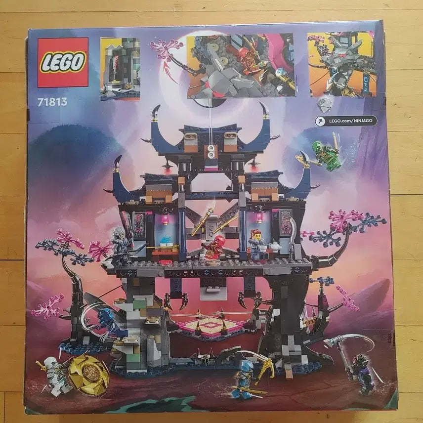 [BUNJANG] LEGO 71813 Ninjago Wolf Mask Shadow Dojo (Sealed) / (미개봉)(정품) 레고 71813 닌자고 울프 마스크 새도우 도장 팝니다.