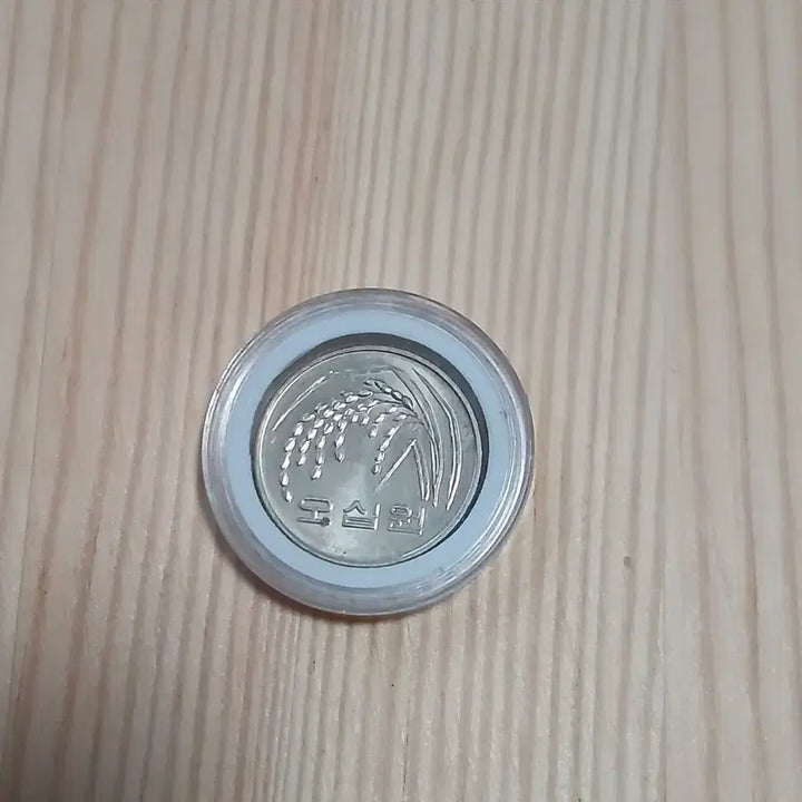 [BUNJANG] Bank of Korea 2014 50 Won Coin (Unused) / 한국은행 2014년 50원 특년도 (미사용)