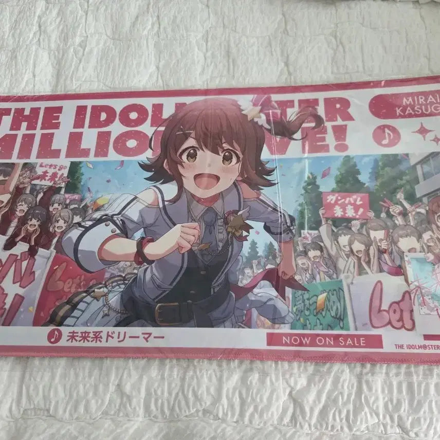 [BUNJANG] Idolmaster Million Live Mirishita Kasuga Mirai Song for You Album Desk Mat / 아이돌마스터 밀리언라이브 밀리마스 카스가 미라이 송포유 앨범 광고풍 데스크매트 / 장패드 / 플레이매트