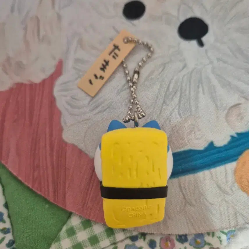 [BUNJANG] Chiikawa Sushi Keychain / 치이카와 초밥 키링