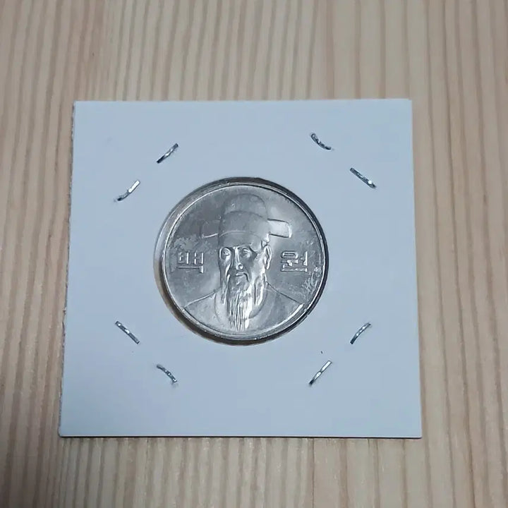 [BUNJANG] Bank of Korea 2001 100 Won Coin (Uncirculated) / 한국은행 2001년 100주 (미사용)