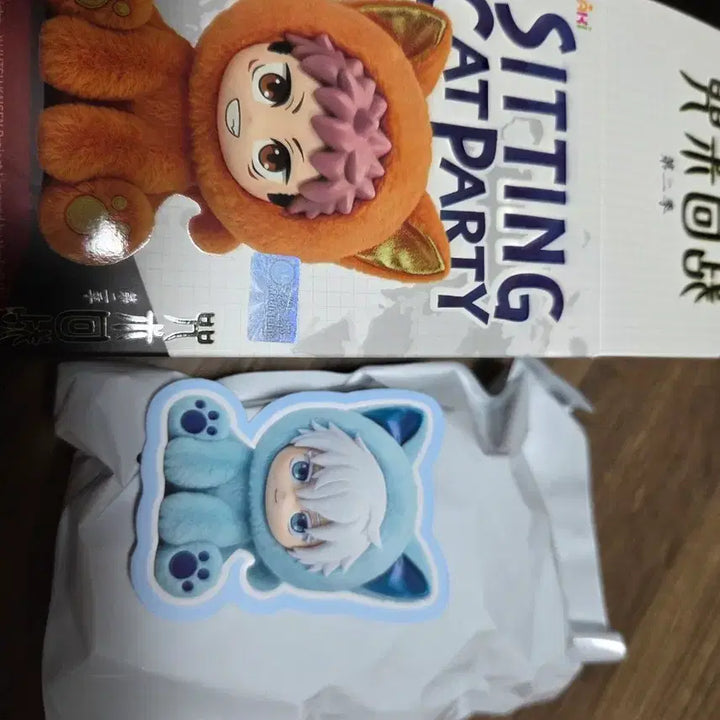 [BUNJANG] Jujutsu Kaisen Ryomen Sukuna Cat Figure Keychain / 주술회전 주부부 시크릿 고죠사토루 고양이 피규어 인형 키링