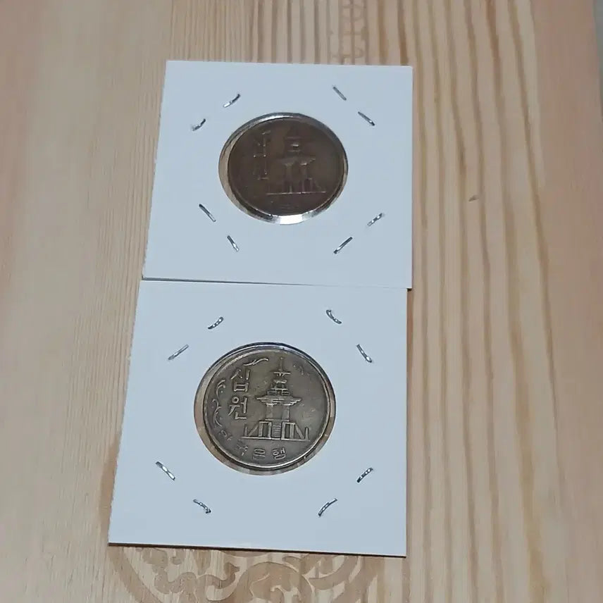 [BUNJANG] Bank of Korea 10th Anniversary Bronze and Brass Medals (2 Types, 2 Pcs Bundle) / 한국은행 170년 10주 황동 적동 2종 2개일괄 사용제