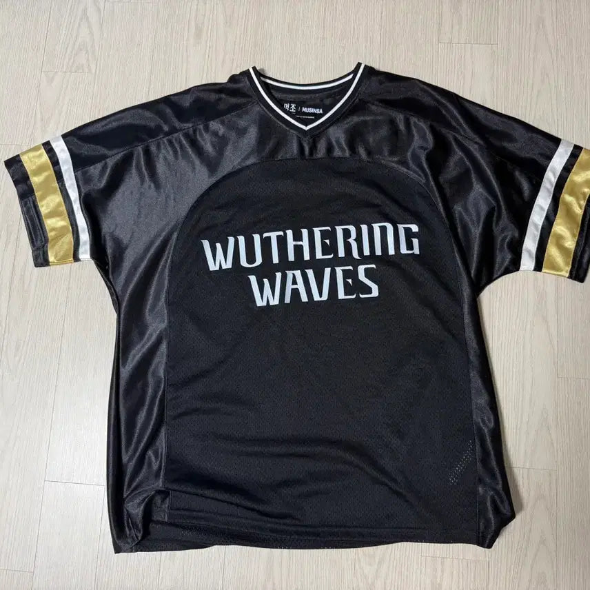 [BUNJANG] Myeongjo Rugby T-Shirt Size L / 명조 럭비 티셔츠 L사이즈