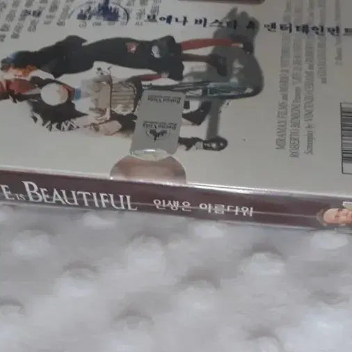 [BUNJANG] A Moment to Remember DVD Unsealed / 인생은 아름다워 DVD 미개봉