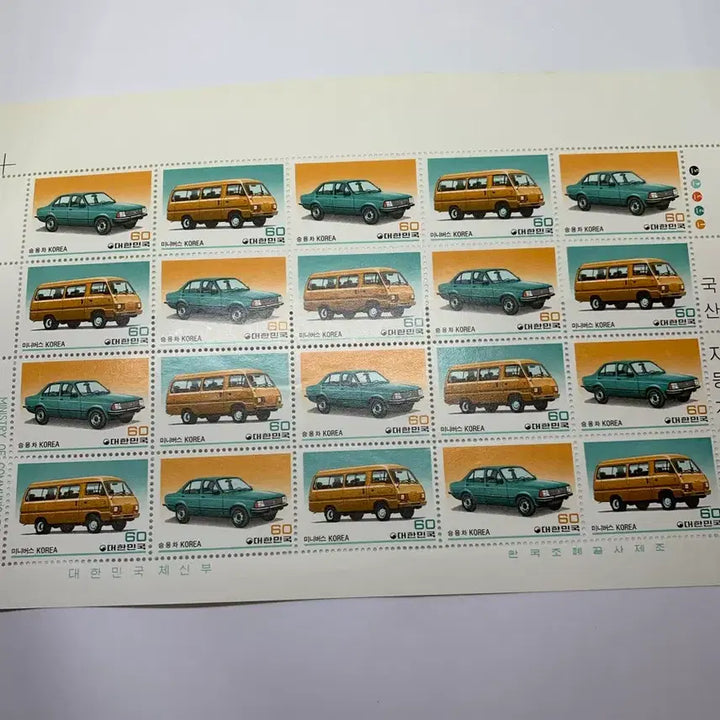 [BUNJANG] Vintage Postage Stamp Set - Bus Designs (60 Won) / 우표 자동차 버스 60원