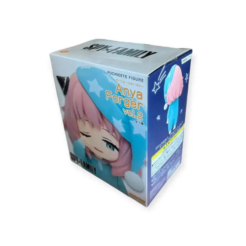 [BUNJANG] Spy x Family Anya Forger Pajamas Ver. 2 Figure (Sealed) / (미개봉) SPY FAMILY 아냐 포저 피규어 vol.2 잠옷