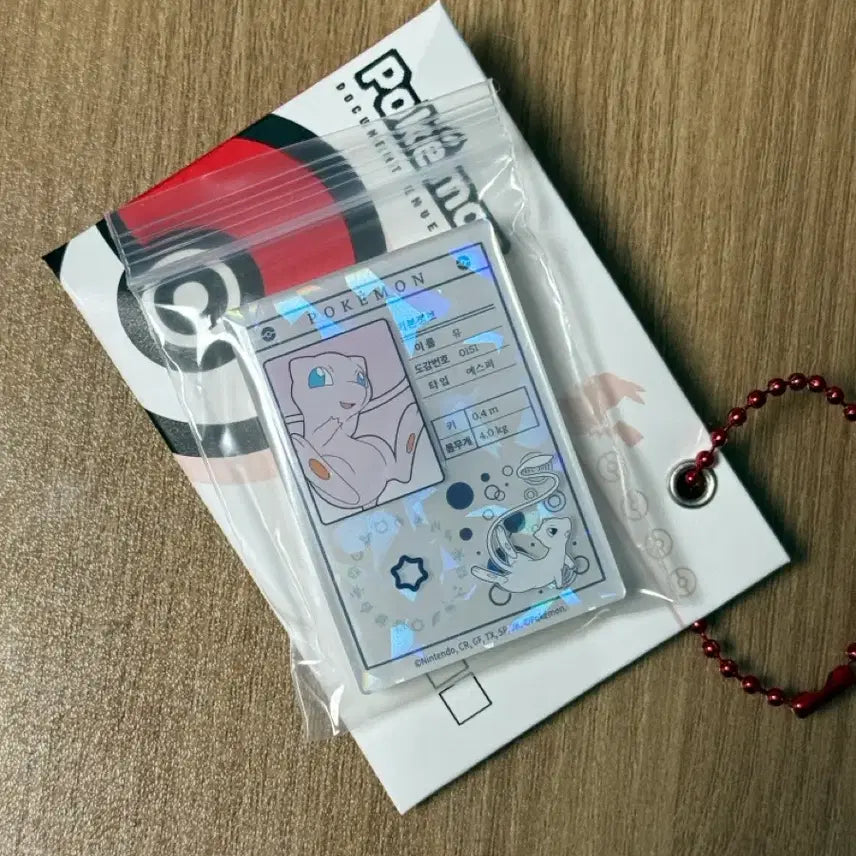 [BUNJANG] Lotte × Pokémon Magnet Mew / 롯데리아 포켓몬 마그넷 뮤