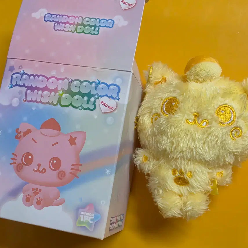 [BUNJANG] NCT WISH Riku Coloraroo Figure / NCT WISH 리쿠 컬러돌