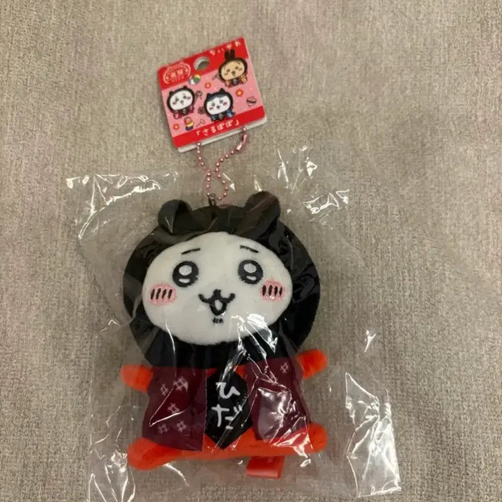 [BUNJANG] Chiikawa Hida Sarubobo Limited Mascot (Sealed) / 미개봉)치이카와 히다 사루보보 한정 마스코트 판매합니다!