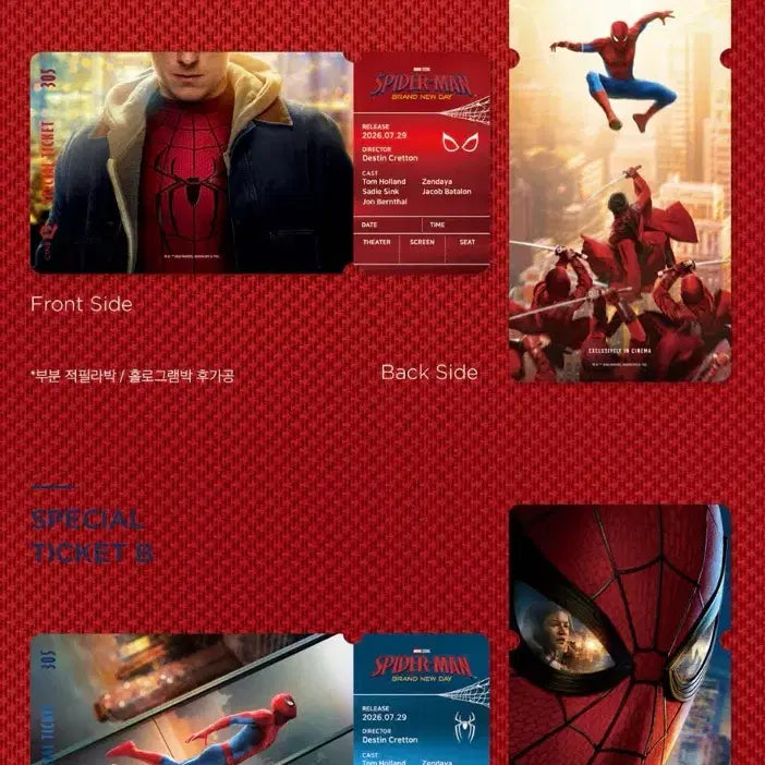 [BUNJANG] Spider-Man Lenticular Poster &amp; Special Ticket / 스파이더맨 렌티큘러포스터&amp;스페셜티켓