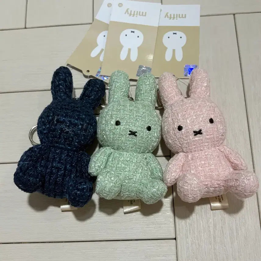 [BUNJANG] Miffy Tweed Doll Keyring Bundle Set / 일괄판매)트위드 미피 인형