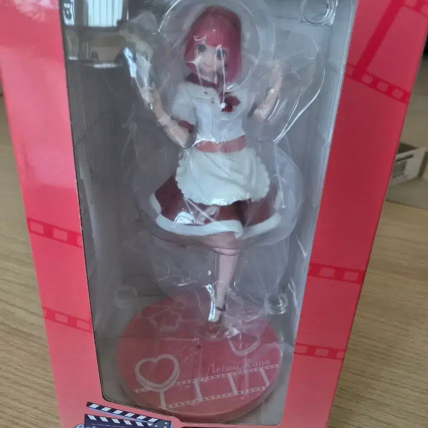 [BUNJANG] Taito Oshi no Ko Kana Arima Prize A Figure (Sealed) / 최애의 아이 타이토 아리마 카나 A상 미개봉 판매