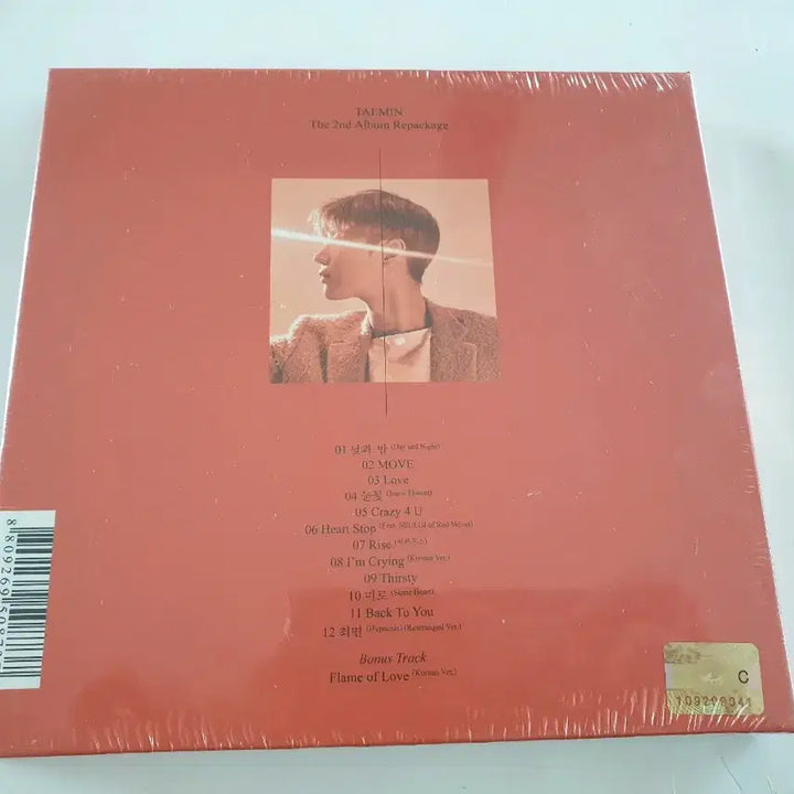 [BUNJANG] Taemin MOVE-ing 2nd Repackage Album Sealed / 태민 MOVE-ing 2집 리패키지 앨범 미개봉