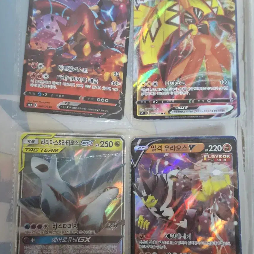 [BUNJANG] Pokemon Trading Cards - Individual Purchase Available / 포켓몬 카드 팝니다 개별 구매 가능