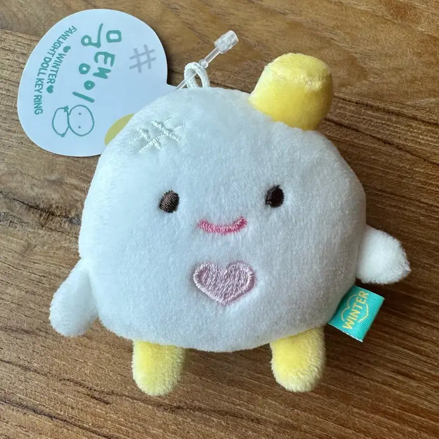 [BUNJANG] Aespa Winter Bundle Keyring / 에스파 윈터 뭉탱이 키링