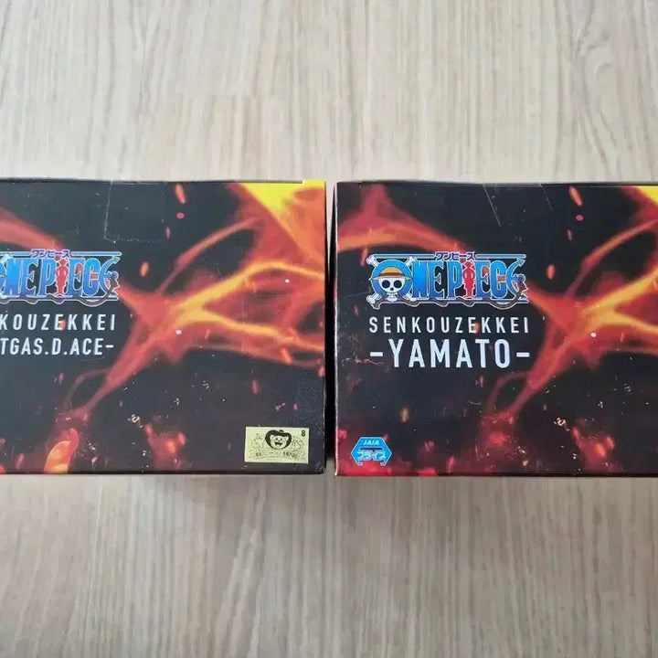 [BUNJANG] One Piece Ace &amp; Yamato Figure Bundle (Sealed) / 원피스 전광절경 에이스 야마토 피규어 미개봉 일괄 판매