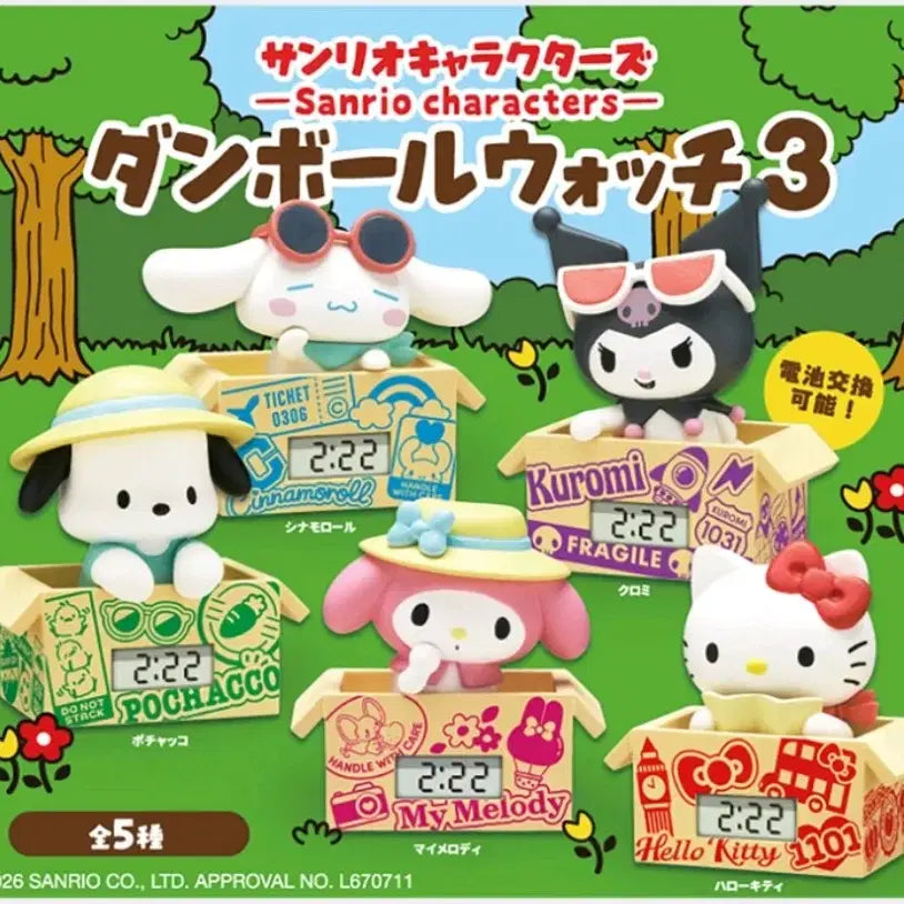 [BUNJANG] Sanrio Characters Cardboard Clock Vol. 3 Full Set (5 Types) / 산리오 캐릭터즈 골판지시계 3탄 5종풀셋