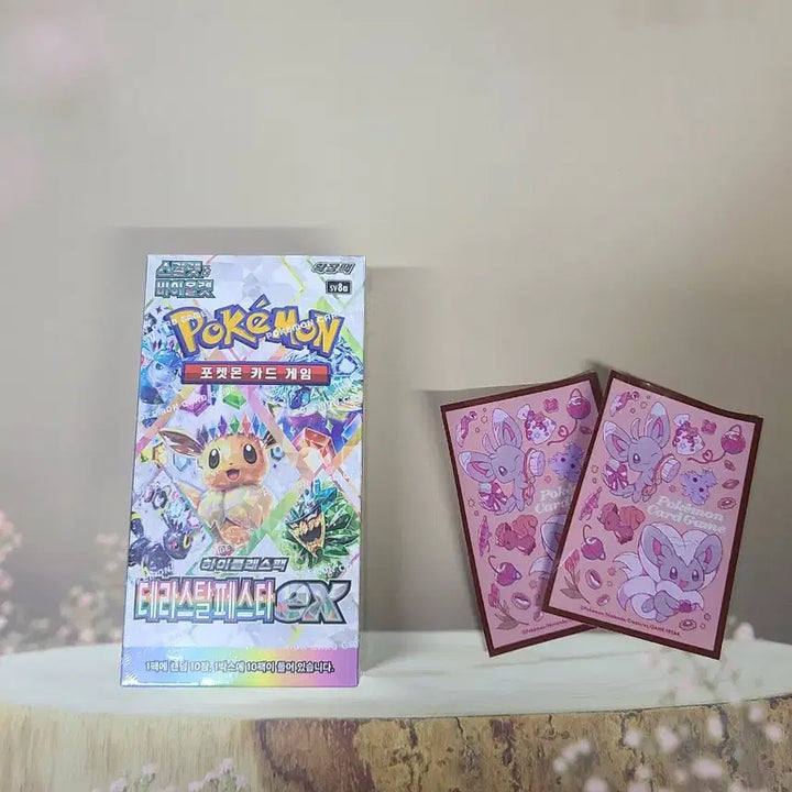[BUNJANG] Pokemon Card Game Terastal Festa Expansion Pack Box / 포켓몬카드 박스 테라스탈페스타 확장팩 슈링크o