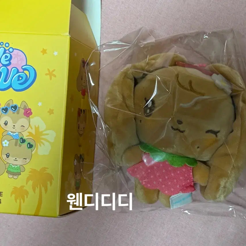 [BUNJANG] IVE Wonyoung Mini:B Tanning Doll Keyring / 아이브 체리 원영 장원영 미니브 팝업 태닝 인형 키링