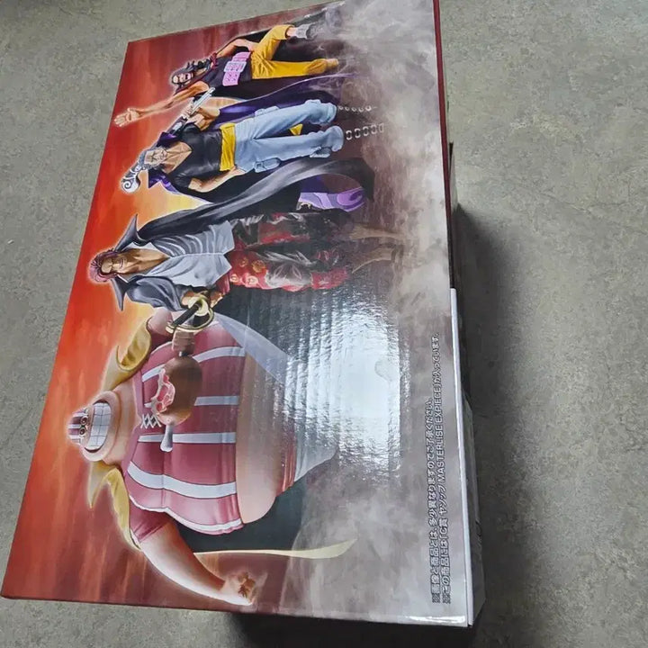 [BUNJANG] One Piece Yasopp C Prize Figure / 원피스 야솝 C상 피규어