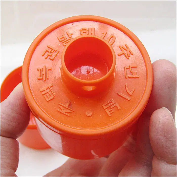 [BUNJANG] Housing Bank Lottery 10th Anniversary Commemorative Cup Set / 주택은행 주택복권 발행 10주년 기념 기념품 컵세트 (86)