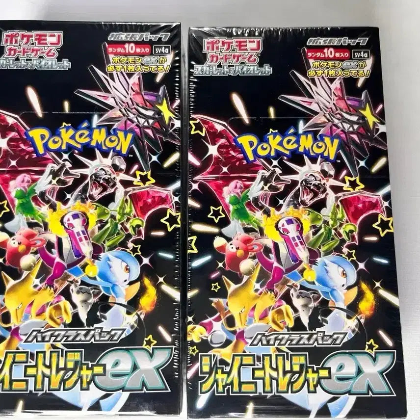 [BUNJANG] Pokemon Card Shiny Treasure EX Japanese Booster Box Sealed / 포켓몬카드 샤이니트레져 일판 슈링크 1박스