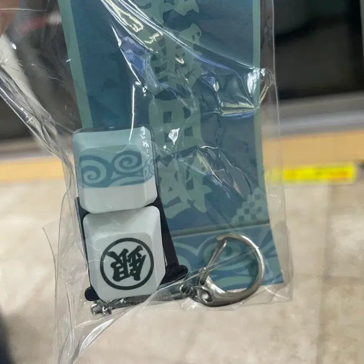 [BUNJANG] Gintama Pop-up Clicker / 은혼 팝업 클리커 키캡 키링