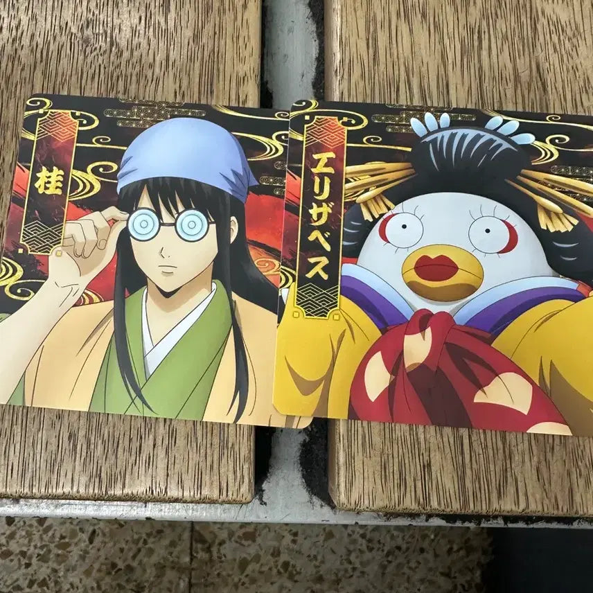 [BUNJANG] Gintama Yoshiwara Pop-Up Store Special Edition Coaster Zura Katsura + Elizabeth Bundle Set / 일괄) 은혼 요시와라 팝업스토어 특전 코스터 즈라 카츠라+엘리자베스