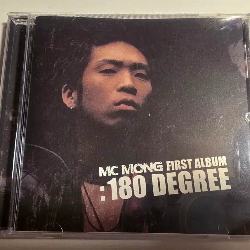 [BUNJANG] MC MONG 1st Album &