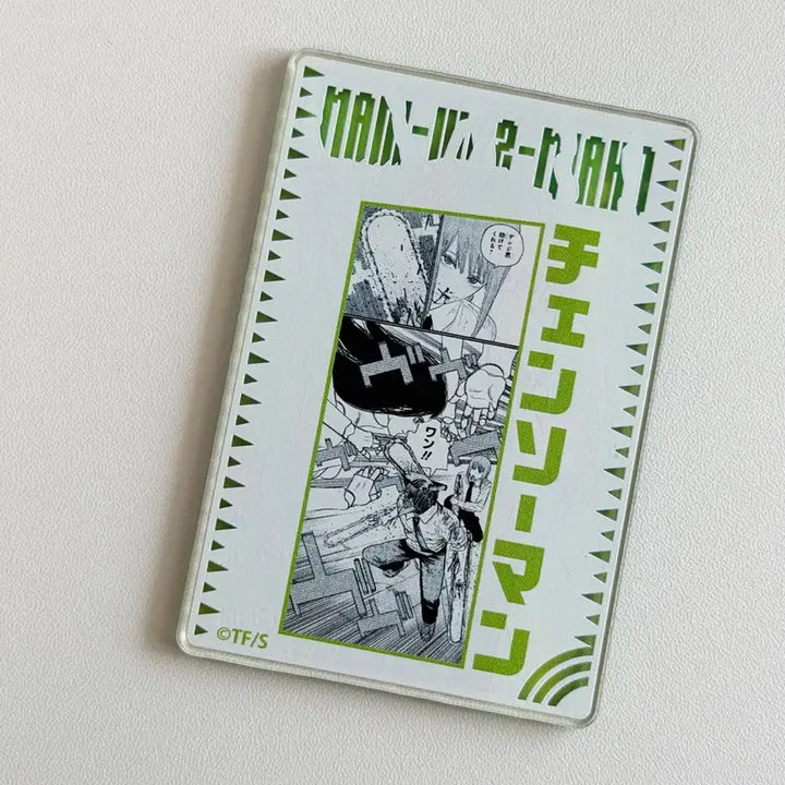 [BUNJANG] Chainsaw Man Makima Acrylic Status / 체인소맨 마키마 아크릴 스테이터스