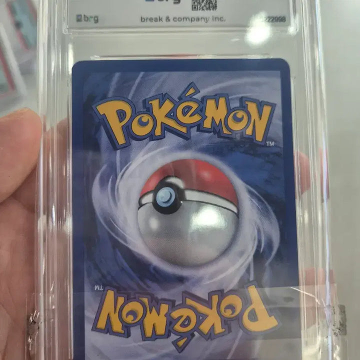 [BUNJANG] Pokemon Korean 1st Edition Gastly Graded Card (9 Mint) / 2000 포켓몬 코리안 1st 에디션 고오스 카드 9 MINT