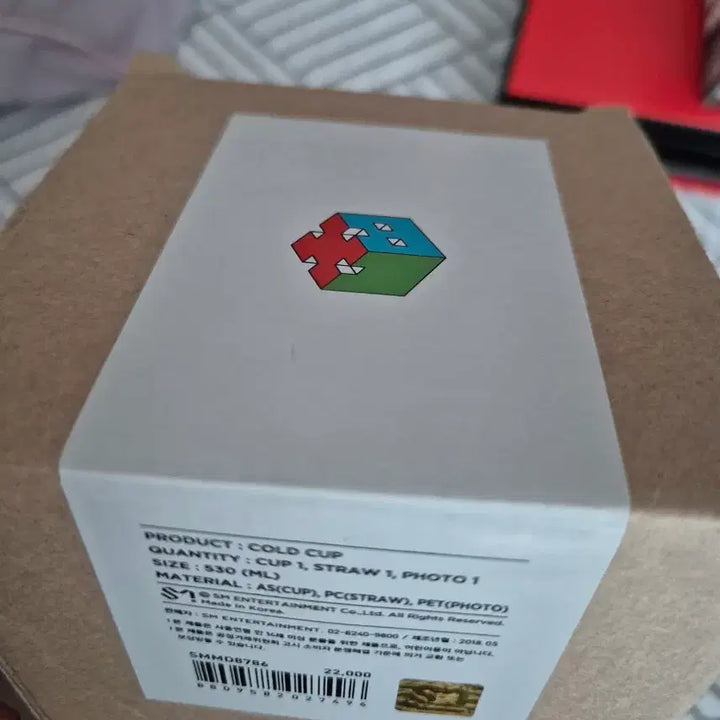 [BUNJANG] EXO CBX Transparent Tumbler / 엑소 cbx 투명 텀블러