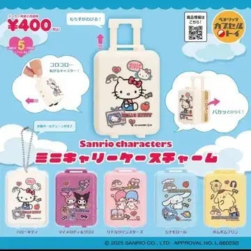 [BUNJANG] Sanrio Pompompurin Mini Luggage Keychain Charm / 산리오 미니 캐리어 키링 가챠 폼폼푸린(새상품)