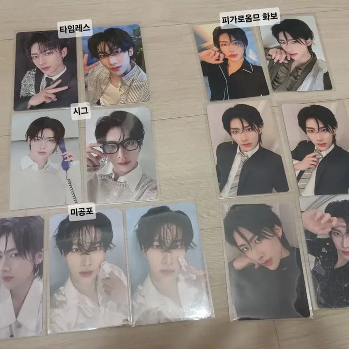 [BUNJANG] ZB1/AND_WOLF Ricky Photocard Bundle Set / 제베원/앤더블 리키 포카 일괄판매