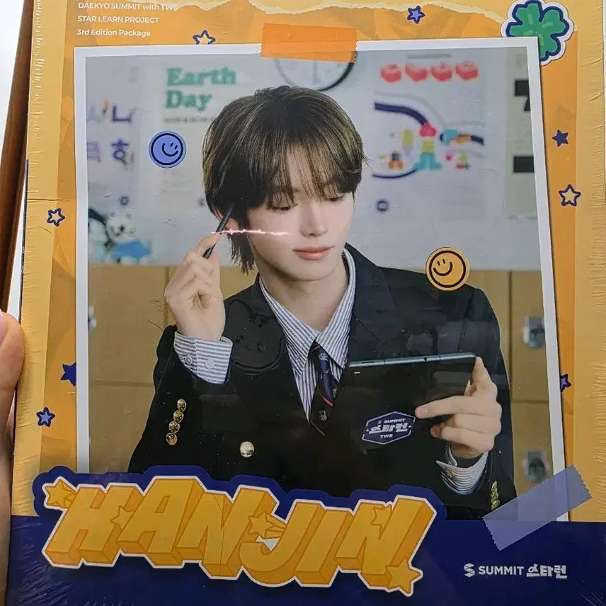 [BUNJANG] TWS Star Run Project 3rd Edition Package / 미개봉) 투어스 스타런 프로젝트 3판 패키지 한진