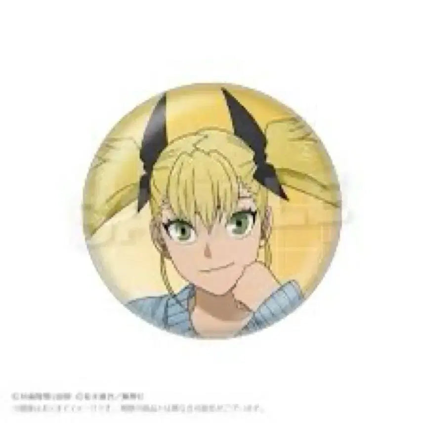 [BUNJANG] Kaiju No. 8 Companion Kikoru Can Badge / 괴수8호 동거인 캔뱃지 키코루 판매