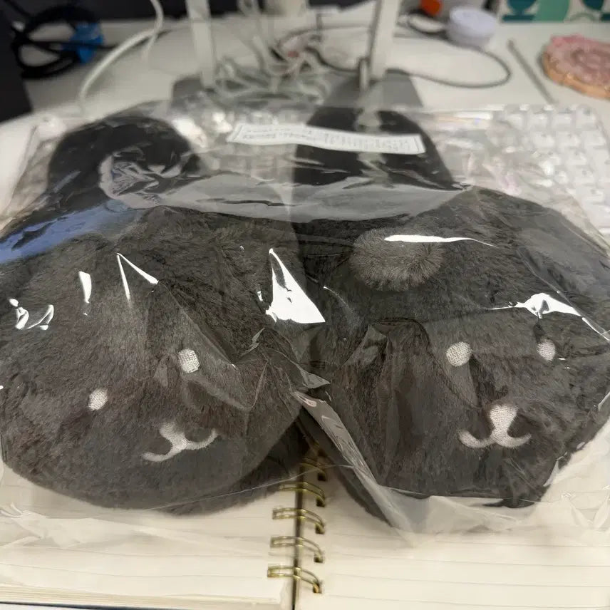 [BUNJANG] Nagano Market Kuji C Prize Bear Slippers (Sealed) / 나가노마켓 쿠지 쿠지 C상 쿠마 슬리퍼 미개봉 새상품