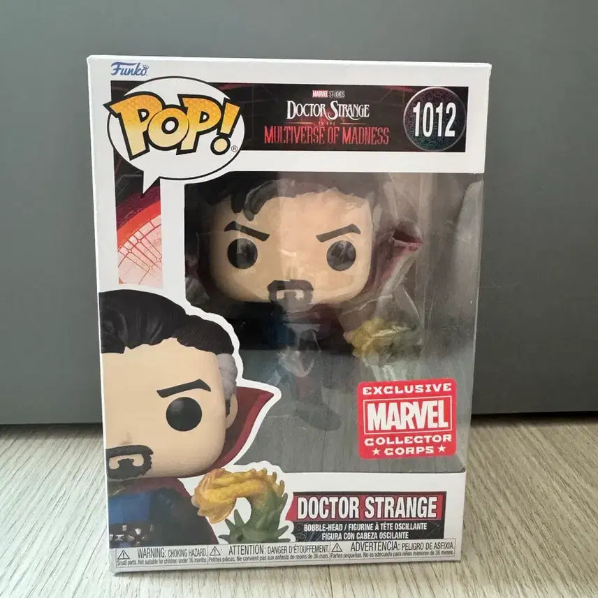 [BUNJANG] Funko Pop! Doctor Strange in the Multiverse of Madness Figure 1012 / 펀코팝 닥터 스트레인지 멀티버스 오브 매드니스 펀코 피규어 1012