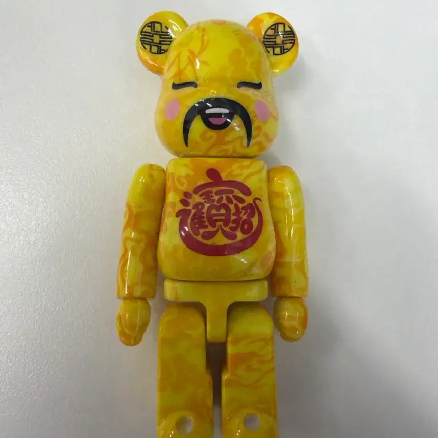 [BUNJANG] BE@RBRICK Daikokuten Figure / 베어브릭 재물신