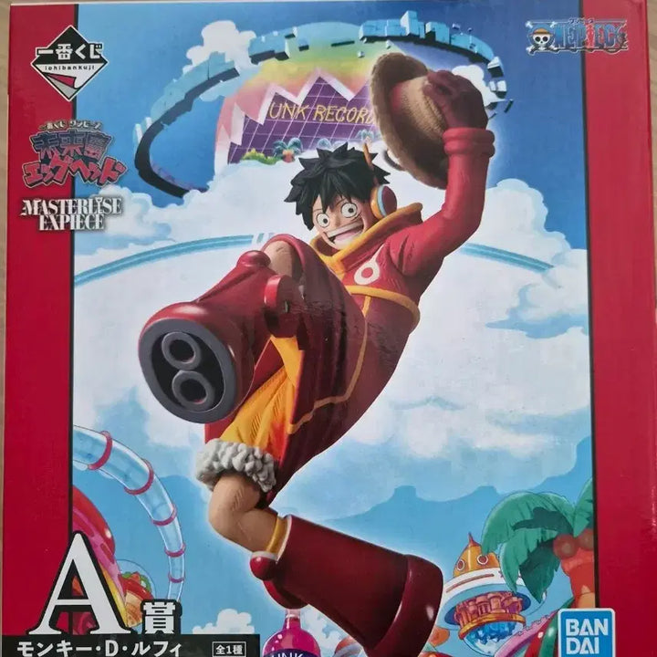 [BUNJANG] One Piece Ichiban Kuji Future Island Egghead Monkey D. Luffy Prize A Figure (Sealed) / 원피스 제일복권 미래섬 에그헤드 몽키 D 루피 A상 미개봉 판매