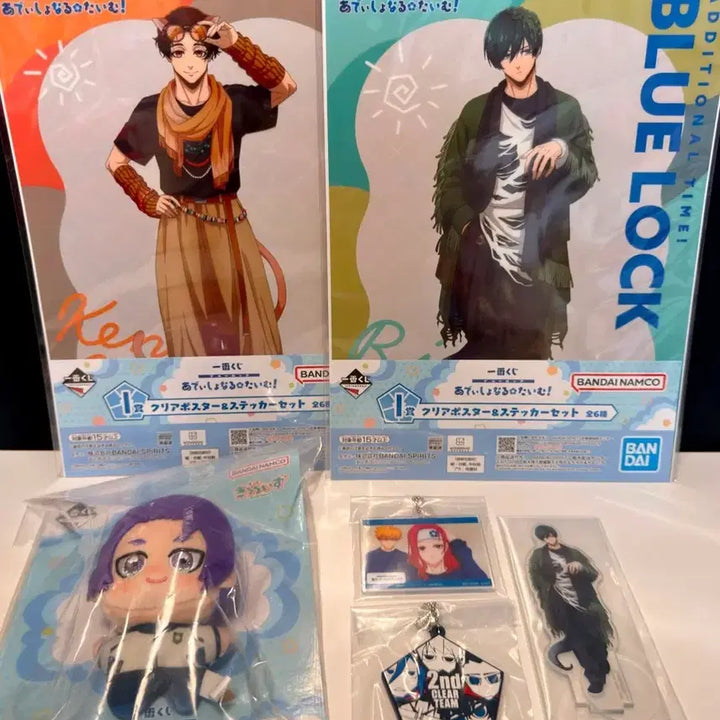 [BUNJANG] Blue Lock Nagi Seishiro B Prize Figure (Sealed) / 미개봉 블루록 나기 b상