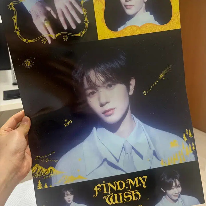 [BUNJANG] NCT NCT WISH Ryo Birthday Poster / [새상품] 메가커피 NCT 한정판 엔시티 엔위시 료 생일  포스터