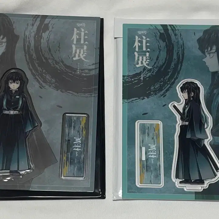[BUNJANG] Demon Slayer Muichiro Tokito Hashira Exhibition Acrylic Stand / 귀멸의 칼날 무이치로 하시라전 아크릴 스탠드