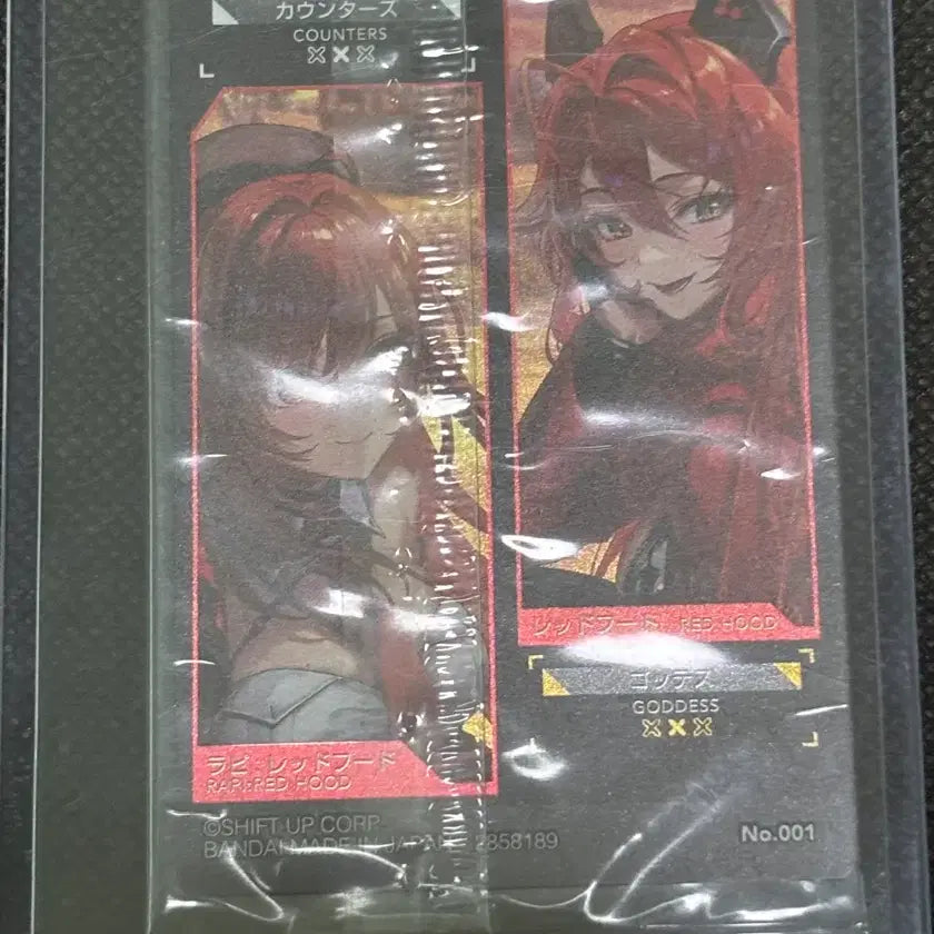 [BUNJANG] Nihonkoku Shoukan Wa Odekake Desu Card / 니케 웨하스 라피 레드후드 힛카드
