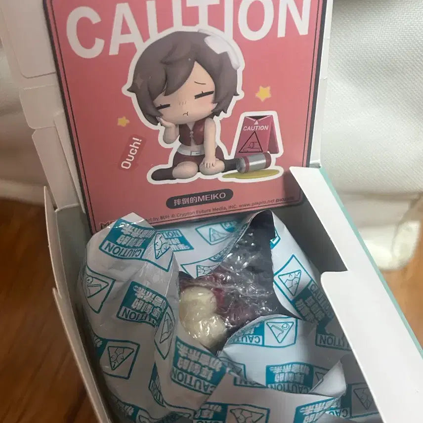 [BUNJANG] Meiko Kadang Figure / 메이코 꽈당 피규어