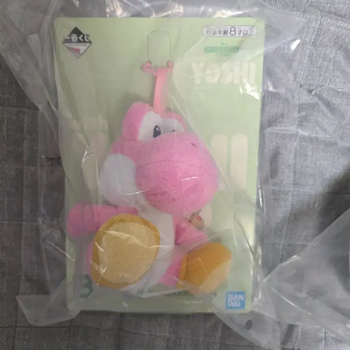 [BUNJANG] Super Mario Yoshi A Prize Plush + B Prize / (미개봉) 슈퍼마리오 요시 A상 인형 + B상
