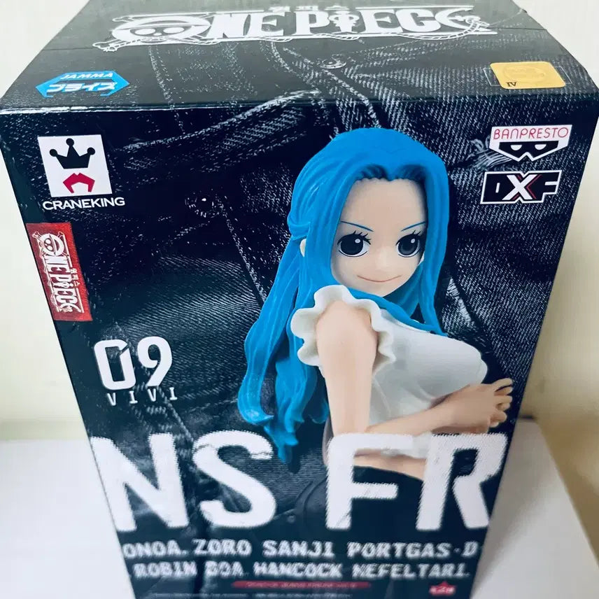 [BUNJANG] Banpresto Lotteiria Jin Series Vol.9 Vivi Figure / (원피스피규어)반프레스토-대원 롯데리아  진 시리즈 vol.9 비비