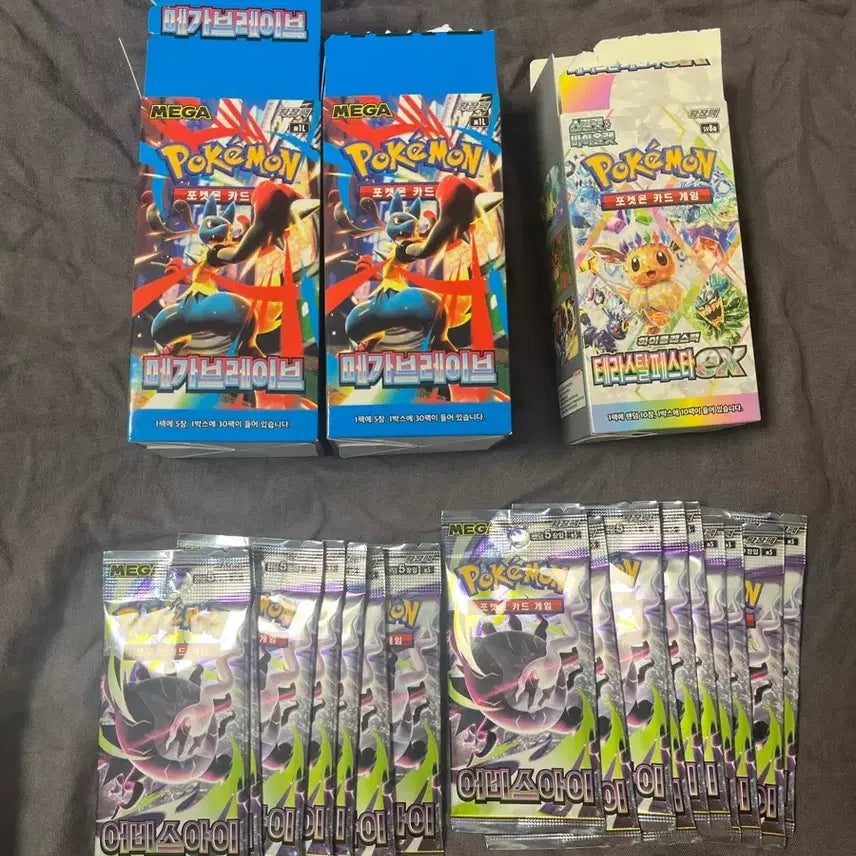 [BUNJANG] Terrastal Festa, Mega Brave, Abyss Eye Search Pack (92 Packs Total) / 테라스탈페스타, 메가브레이브, 어비스아이 서치팩 92팩